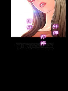 S商店的她1-75話[完結]_48_2490