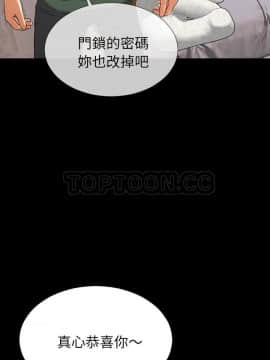 S商店的她1-75話[完結]_48_2457