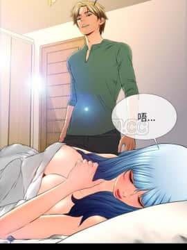 S商店的她1-75話[完結]_48_2450