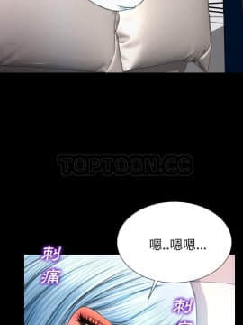 S商店的她1-75話[完結]_48_2449