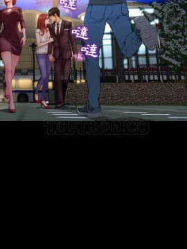 S商店的她1-75話[完結]_47_2409