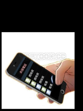 S商店的她1-75話[完結]_47_2400