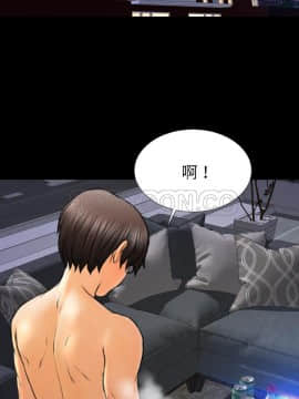 S商店的她1-75話[完結]_47_2399