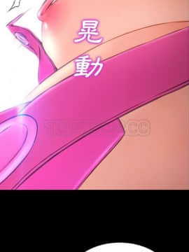 S商店的她1-75話[完結]_46_2387