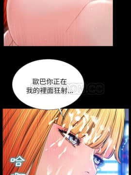 S商店的她1-75話[完結]_46_2380