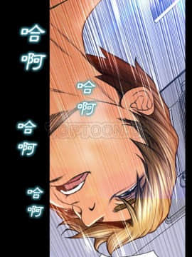 S商店的她1-75話[完結]_46_2375