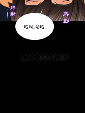 S商店的她1-75話[完結]_46_2371