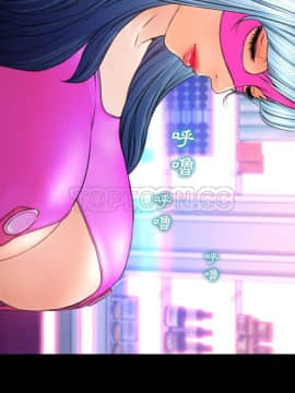 S商店的她1-75話[完結]_46_2364