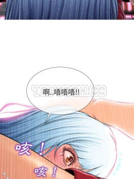 S商店的她1-75話[完結]_46_2359