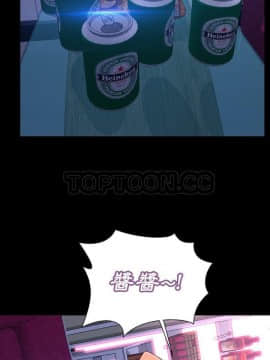 S商店的她1-75話[完結]_46_2351