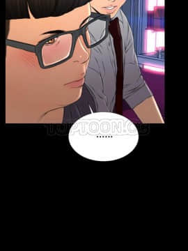 S商店的她1-75話[完結]_45_2344