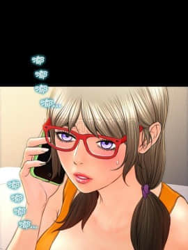 S商店的她1-75話[完結]_45_2340