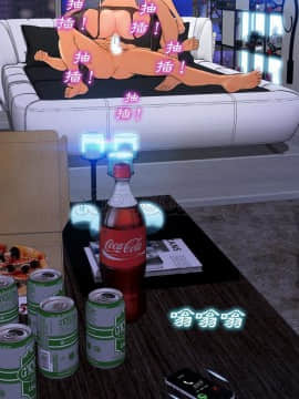 S商店的她1-75話[完結]_45_2338