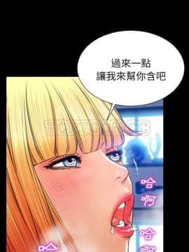 S商店的她1-75話[完結]_45_2331