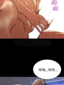 S商店的她1-75話[完結]_45_2327