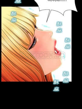 S商店的她1-75話[完結]_45_2326