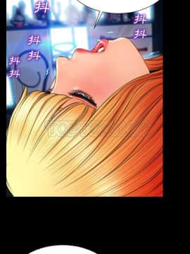 S商店的她1-75話[完結]_45_2322