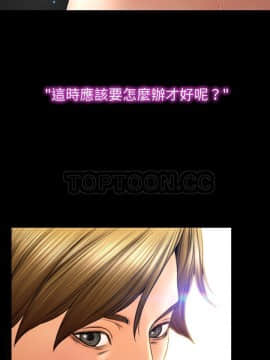 S商店的她1-75話[完結]_45_2318