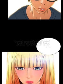 S商店的她1-75話[完結]_44_2285