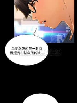 S商店的她1-75話[完結]_44_2282