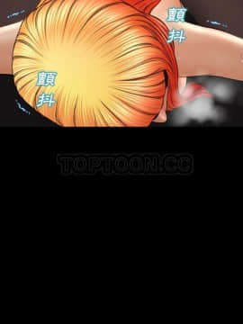 S商店的她1-75話[完結]_43_2244