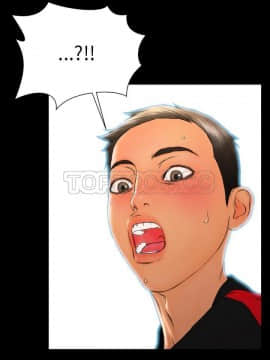 S商店的她1-75話[完結]_43_2243