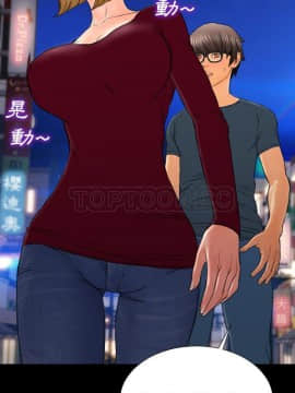 S商店的她1-75話[完結]_43_2235