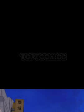 S商店的她1-75話[完結]_43_2231