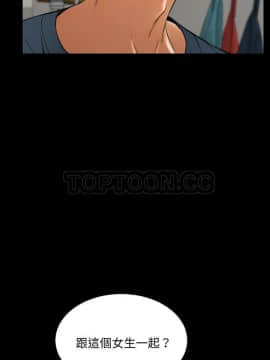 S商店的她1-75話[完結]_43_2226