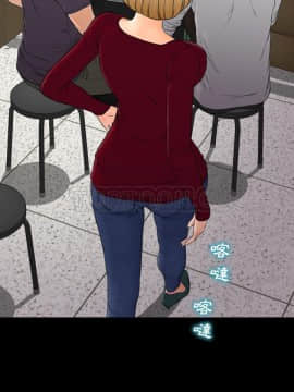 S商店的她1-75話[完結]_42_2217