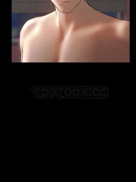 S商店的她1-75話[完結]_41_2182