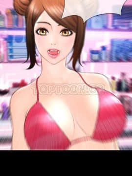 S商店的她1-75話[完結]_41_2174
