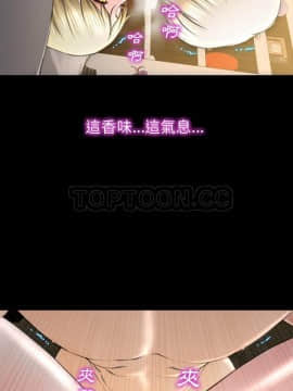S商店的她1-75話[完結]_41_2146