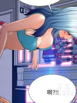 S商店的她1-75話[完結]_28-29_1704