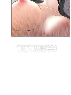 S商店的她1-75話[完結]_39_2100