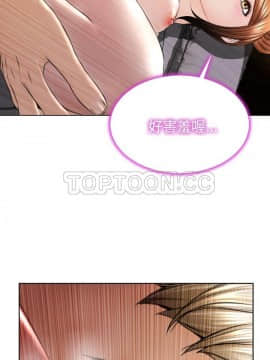 S商店的她1-75話[完結]_39_2099