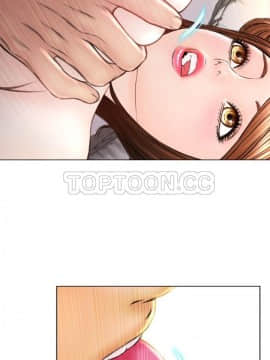 S商店的她1-75話[完結]_39_2097