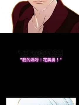 S商店的她1-75話[完結]_38_2049