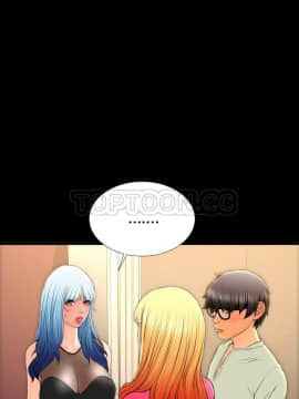 S商店的她1-75話[完結]_38_2037