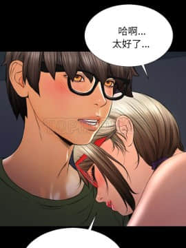 S商店的她1-75話[完結]_37_2018