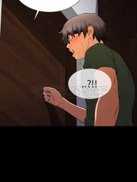 S商店的她1-75話[完結]_37_2006