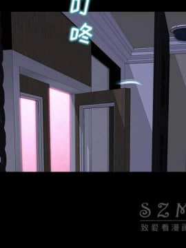 S商店的她1-75話[完結]_28-29_1628
