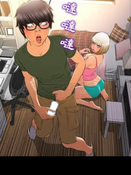 S商店的她1-75話[完結]_36_1983