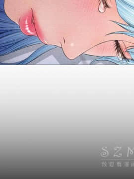 S商店的她1-75話[完結]_28-29_1624