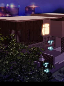 S商店的她1-75話[完結]_36_1973