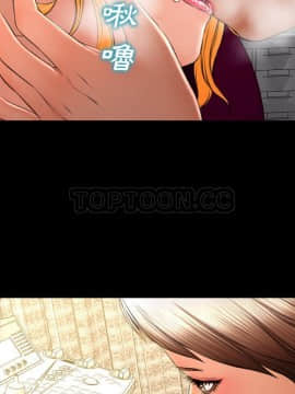 S商店的她1-75話[完結]_36_1958