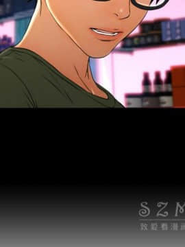 S商店的她1-75話[完結]_28-29_1619