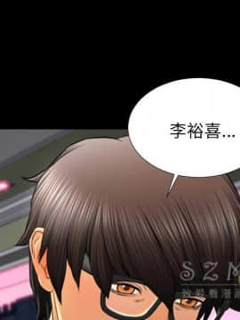 S商店的她1-75話[完結]_28-29_1618