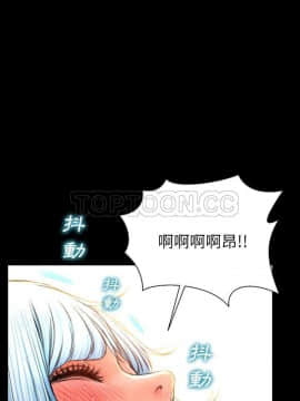 S商店的她1-75話[完結]_35_1950
