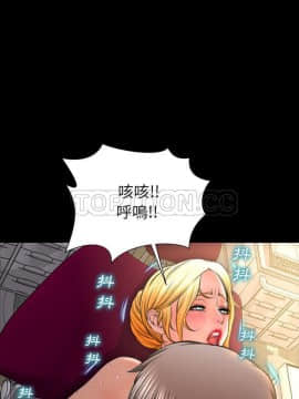S商店的她1-75話[完結]_35_1941